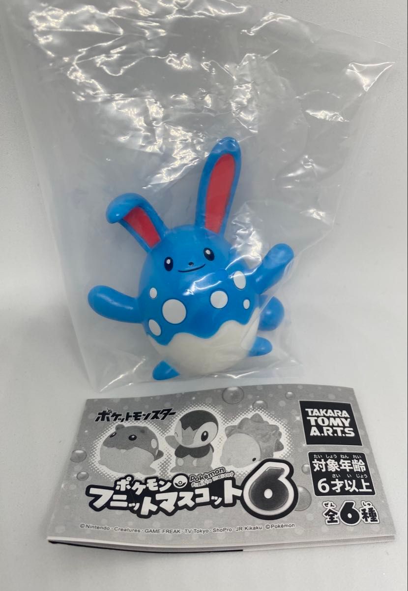 モンコレ初期 ルリリ マリル マリルリポケモン ポケットモンスター