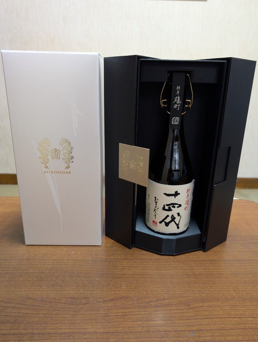 十四代 龍泉 2025年製造 未開栓 新品 720ml｜Yahoo!フリマ（旧PayPay