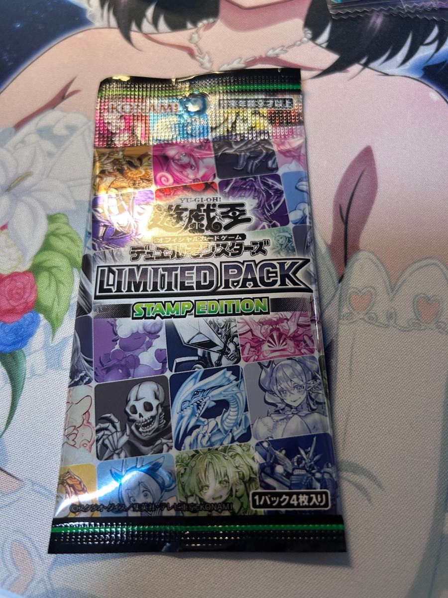 遊戯王OCG LIMITED PACK -STAMP EDITION- 6BOX シュリンク付き 未開封