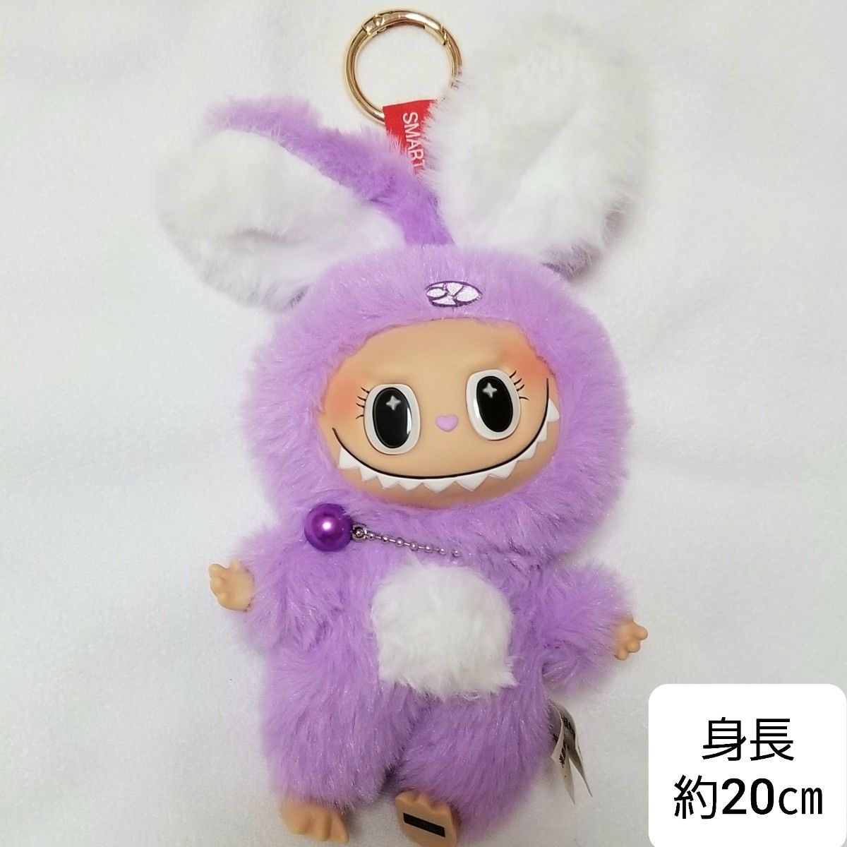 ディズニー グーフィー ぬいぐるみキーホルダー バスタオル うさぎ