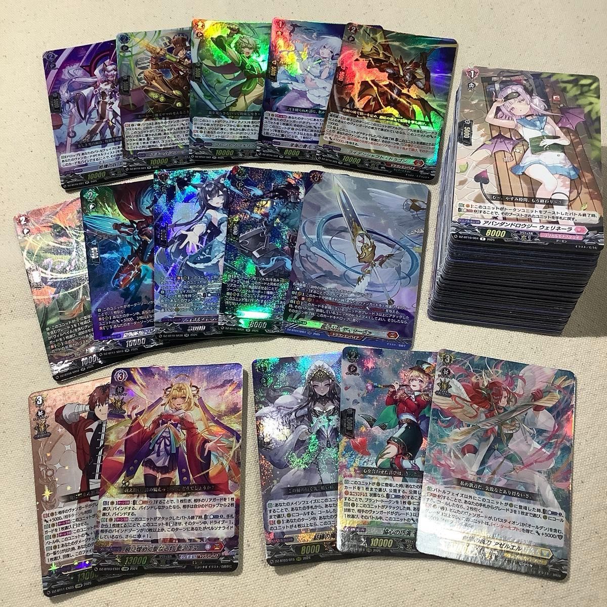 即決 VG カードファイトヴァンガード 樹角獣 マールゴール 通常