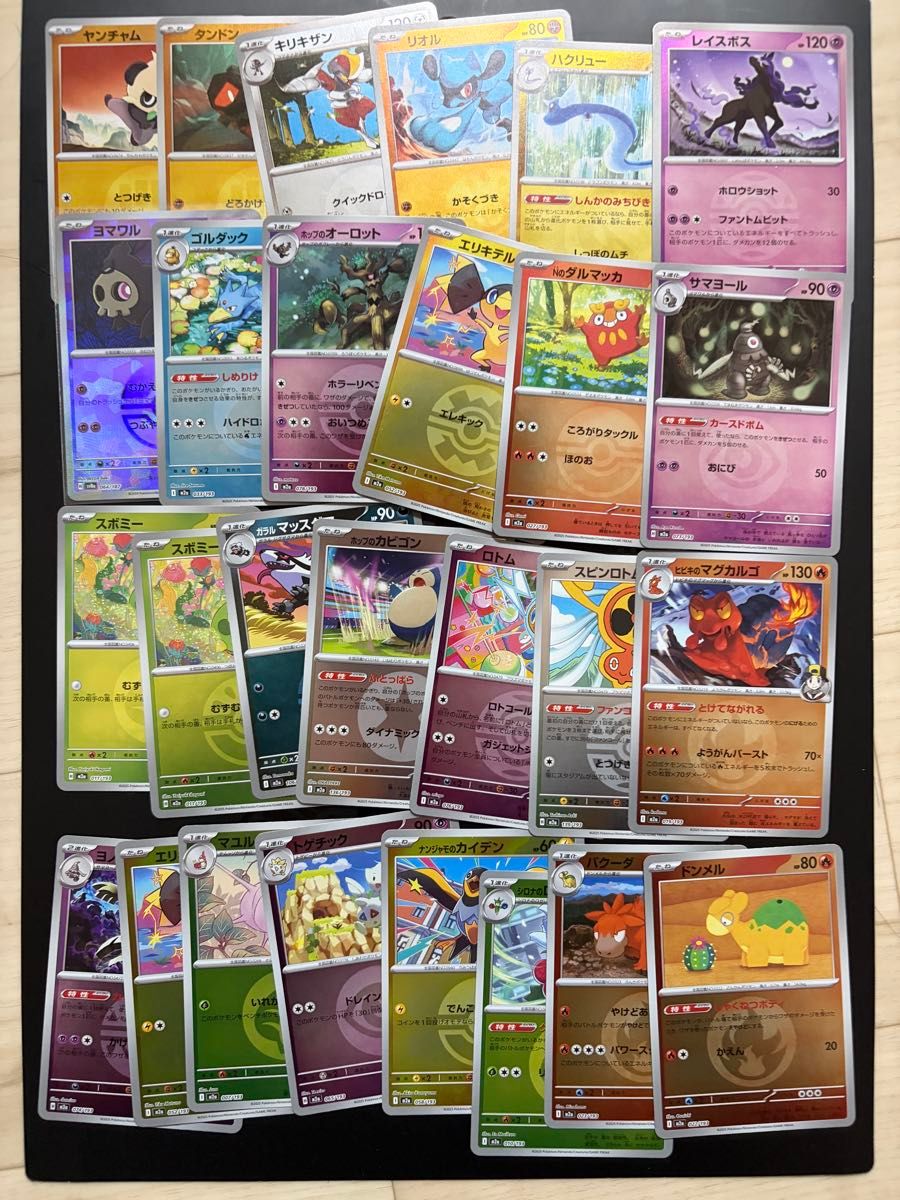 ポケモンカード メガドリームex ミラーまとめ売り｜Yahoo!フリマ（旧
