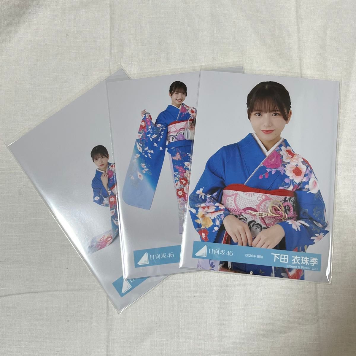 日向坂46 Love yourself コンプ 下田衣珠季 封入 生写真｜Yahoo!フリマ