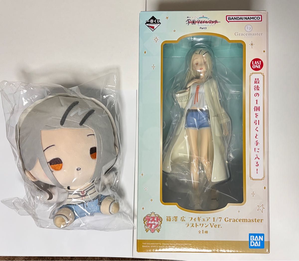 学園アイドルマスター 篠澤広 フィギュア 1/7 Gracemaster ラストワン