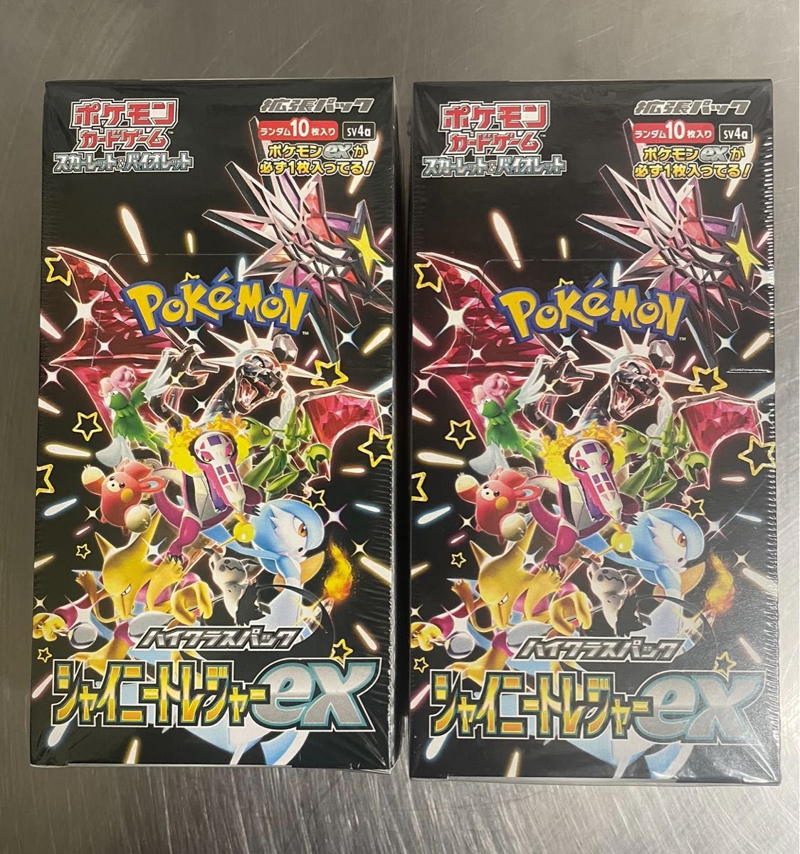 インフェルノX MEGAドリームex ムニキスゼロ 4ボックス シュリンク付き