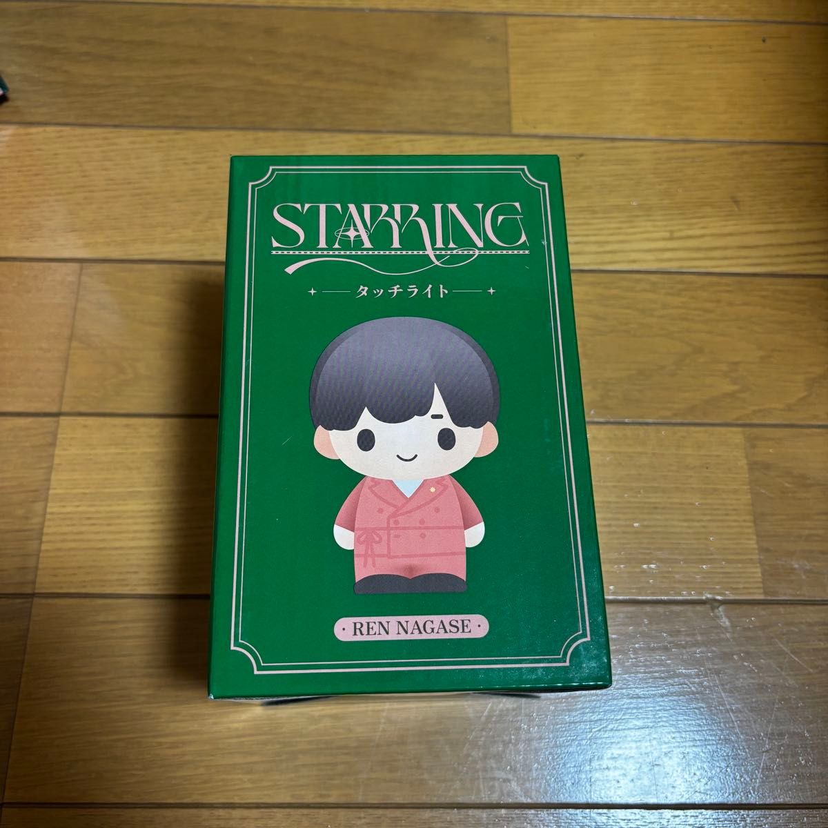 キンプリ「STARRING」ポップアップ タッチライト レン＆カイト セット