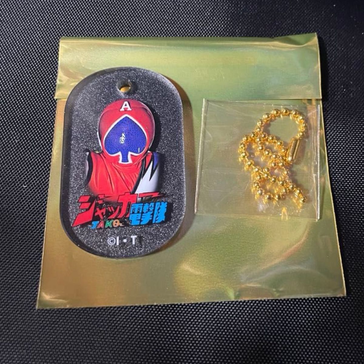 全スーパー戦隊展 トレーディング グリッターアクリルキーホルダー