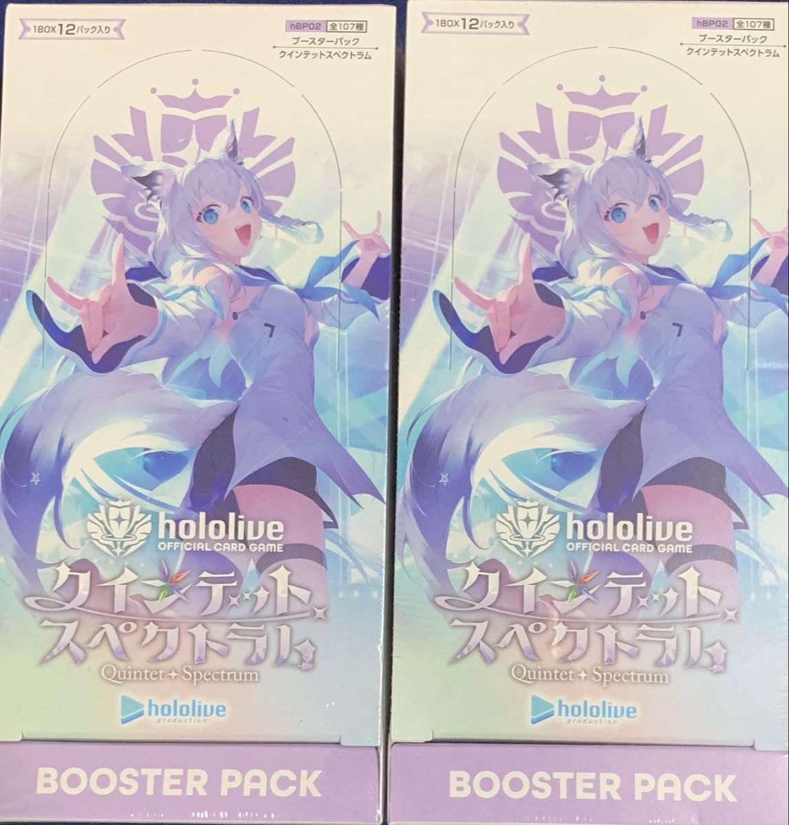 ホロライブカード クインテットスペクトラム 2BOX シュリンク付き