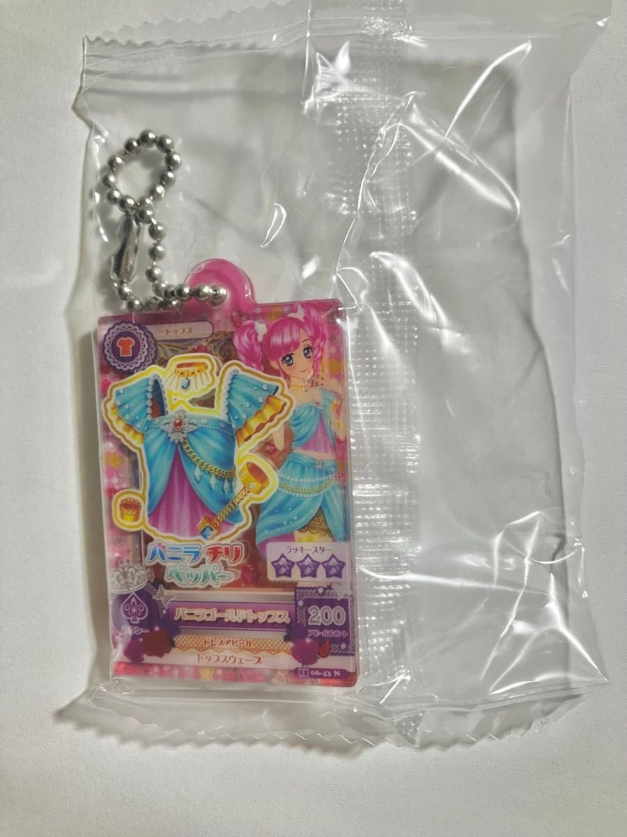 アイカツ 天羽まどか モチーフキーホルダー エンジェルアリス｜Yahoo