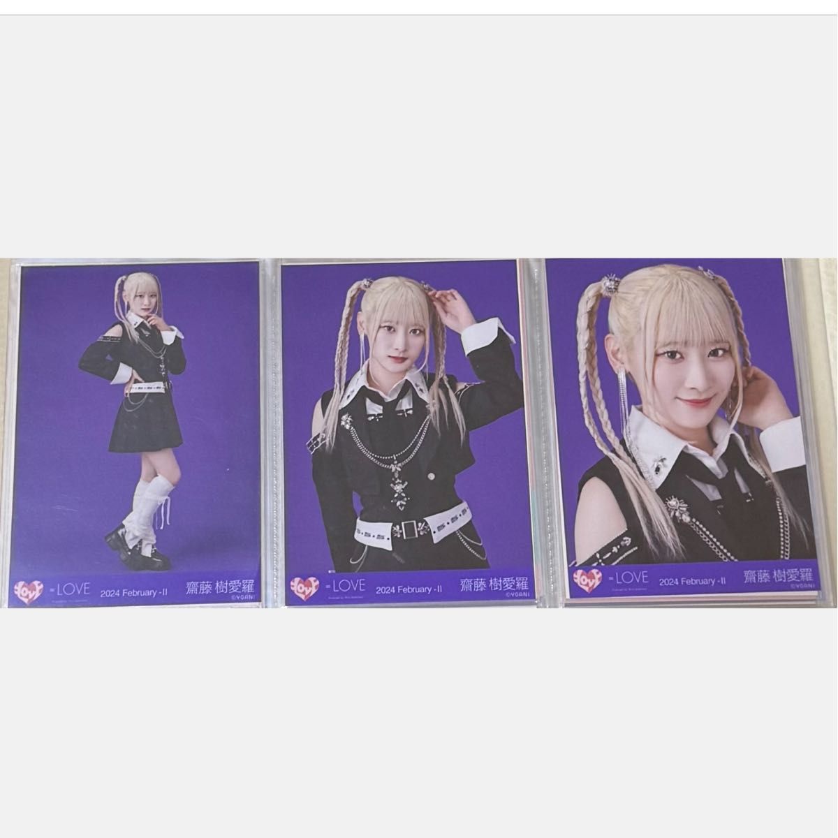 イコラブ 齋藤樹愛羅 生写真 「とくベチュ して／恋人以上 好き未満