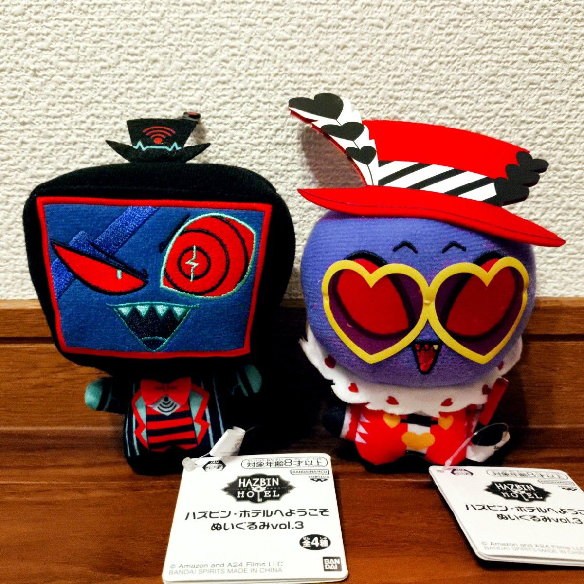 おすわりマスコット ルシファー モーニングスター ハズビンホテル