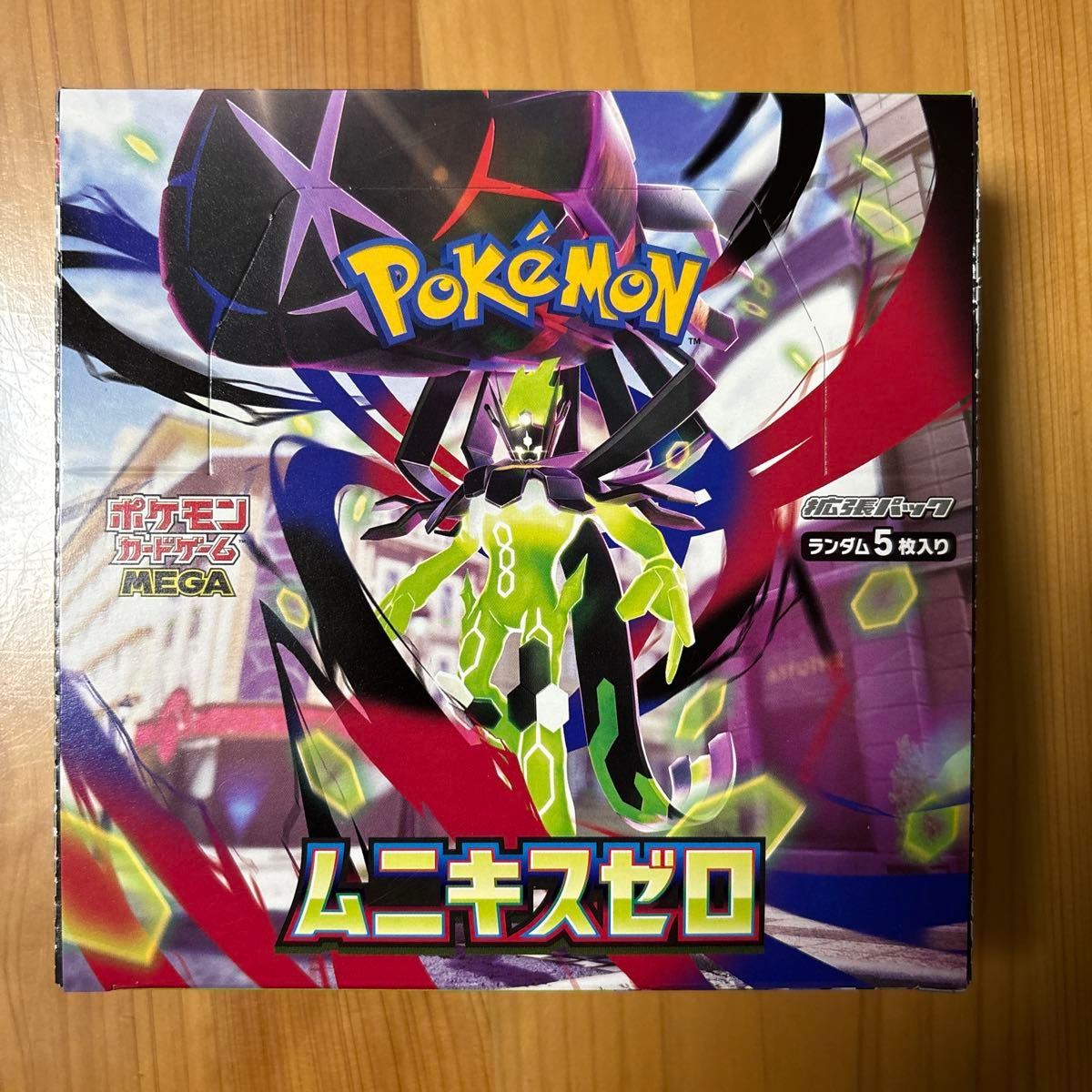 ポケモンカードムニキスゼロシュリンク付き 2BOX ポケモンカードゲーム