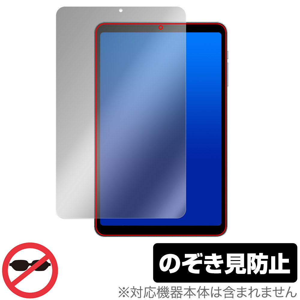 2026年最新】Yahoo!オークション -iplay 50 mini proの中古品・新品