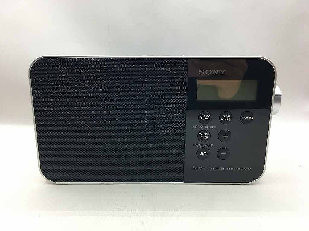 Yahoo!オークション -「icf-m780n」の落札相場・落札価格