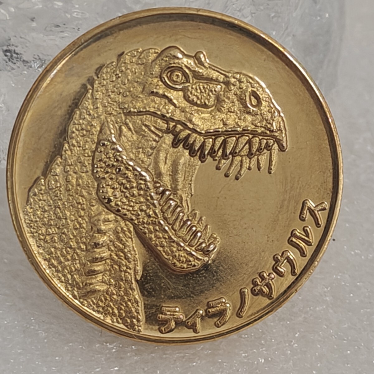 2026年最新】Yahoo!オークション -#ユネスコ(雑貨)の中古品・新品・未