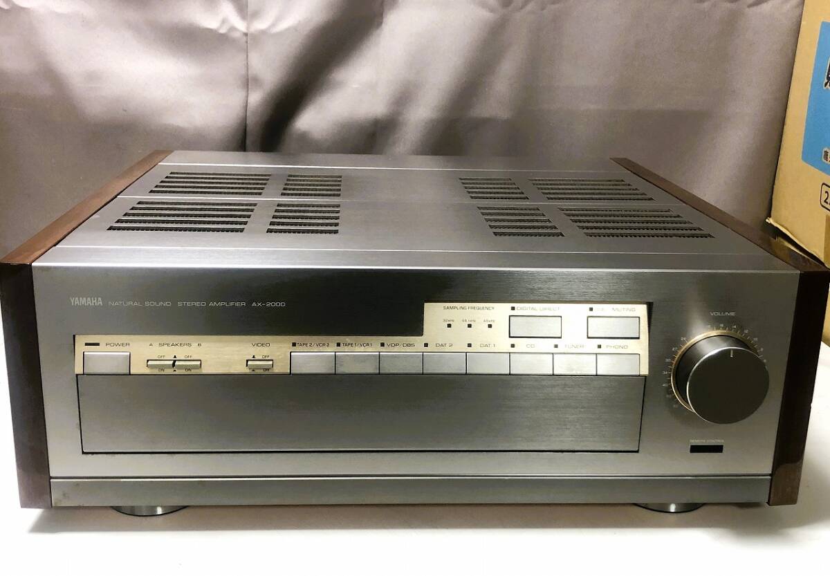 Yahoo!オークション -「yamaha ax-2000」の落札相場・落札価格