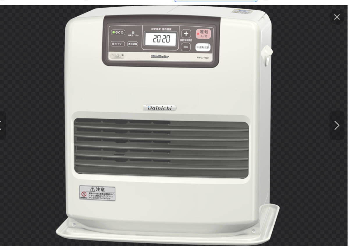 Yahoo!オークション -「ダイニチブルーヒーター気化器」(石油ファン