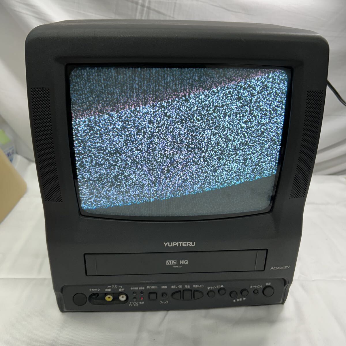 Yahoo!オークション -「yupiteru ユピテル」(テレビ) (映像機器)の落札