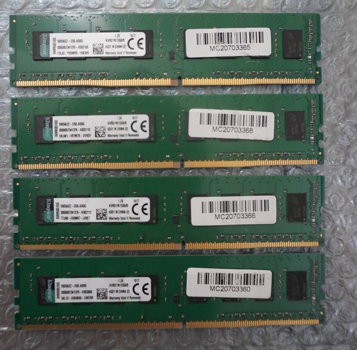 Yahoo!オークション -「ddr4-2133 8gb」の落札相場・落札価格