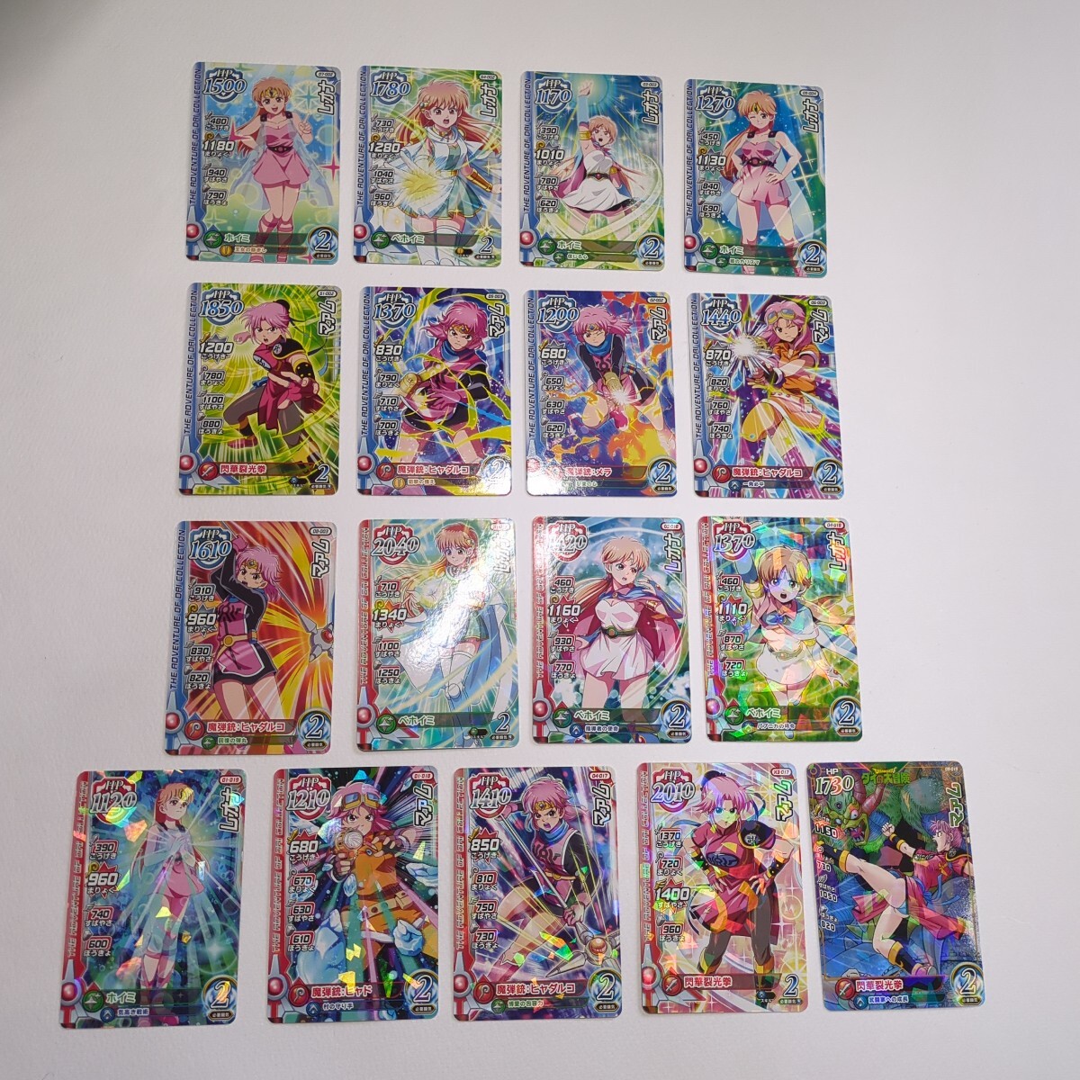 2026年最新】ダイの大冒険 クロスブレイド 商品一覧 - Yahoo!オークション