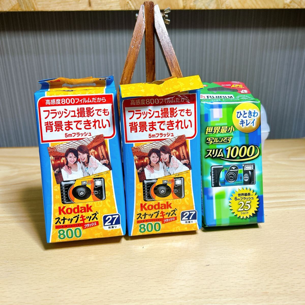 Yahoo!オークション -「使い捨てカメラ」(フィルムカメラ) (カメラ
