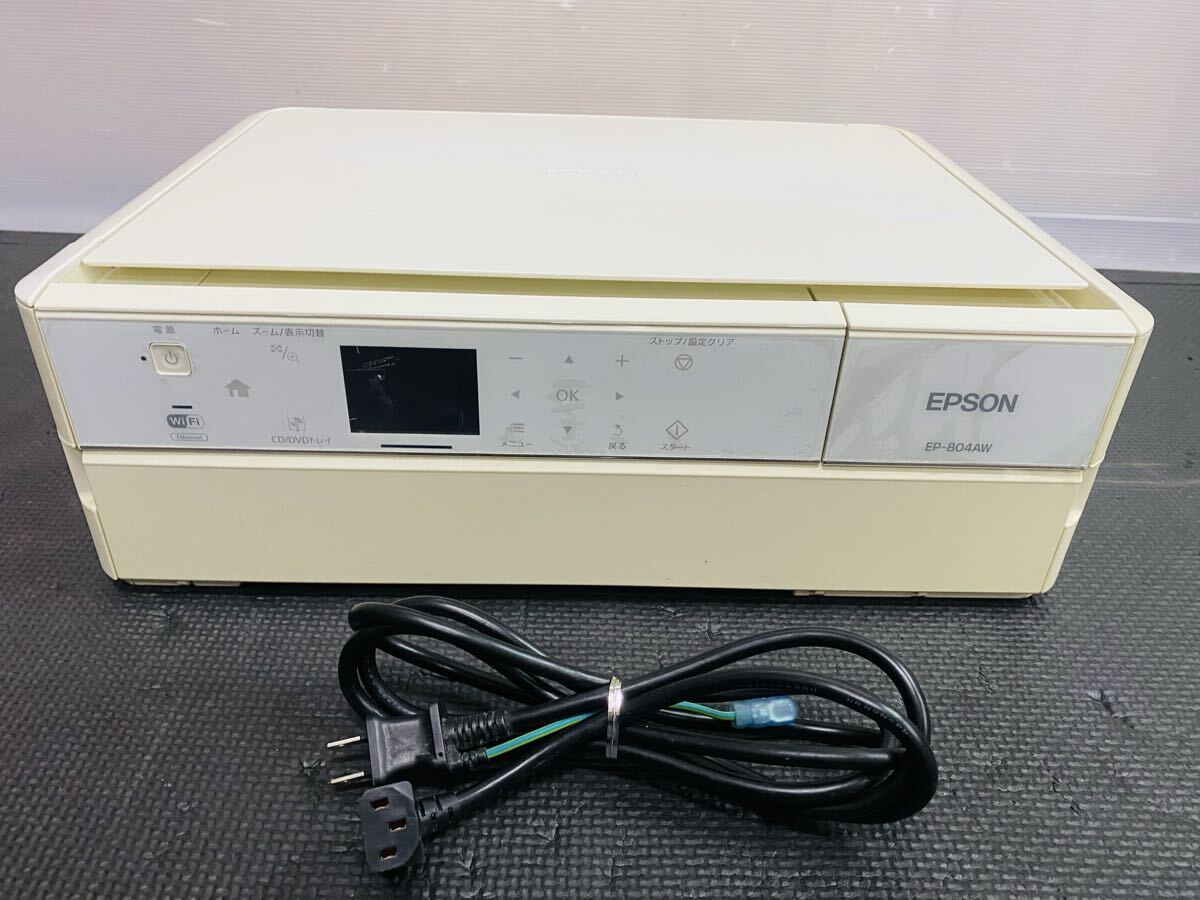 Yahoo!オークション -「ep-804aw」の落札相場・落札価格