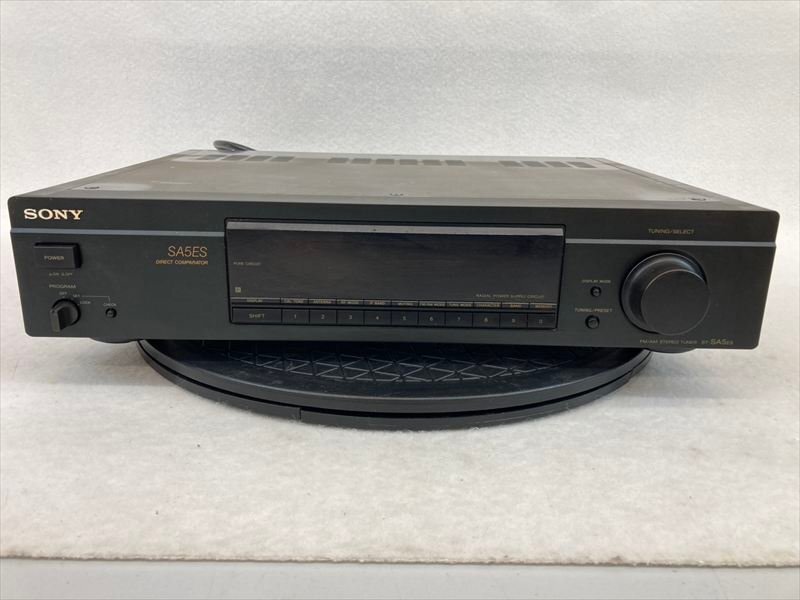 2026年最新】Yahoo!オークション -sony es(オーディオ機器)の中古品