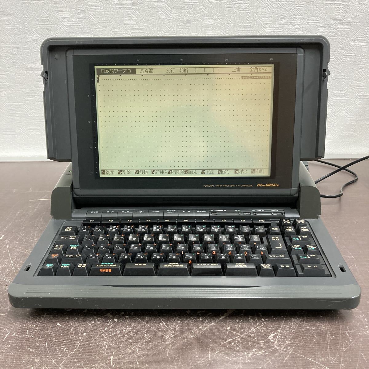 2026年最新】Yahoo!オークション -u1-pro(ワープロ専用機)の中古品