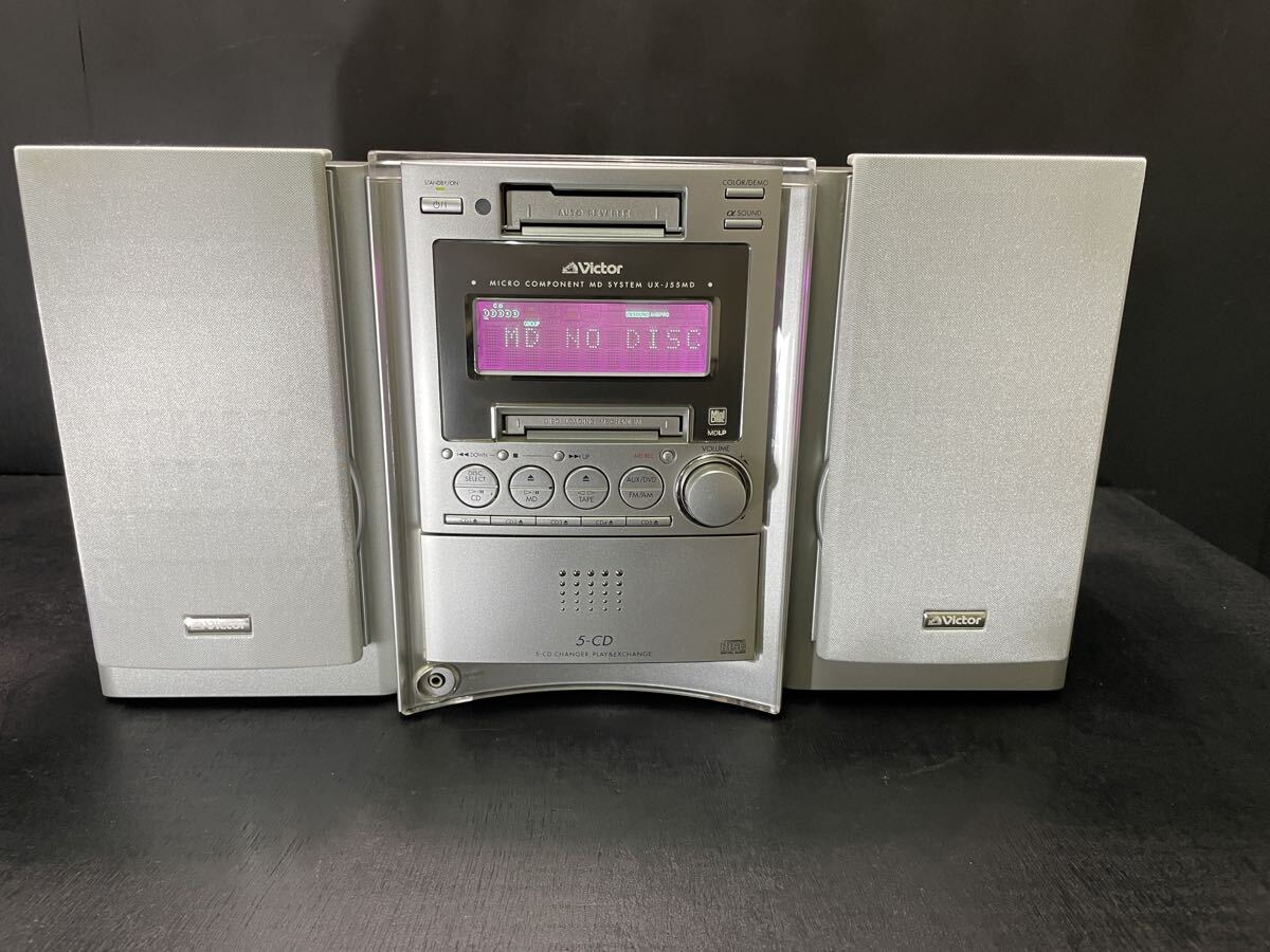 2026年最新】Yahoo!オークション -md コンポ victorの中古品・新品・未