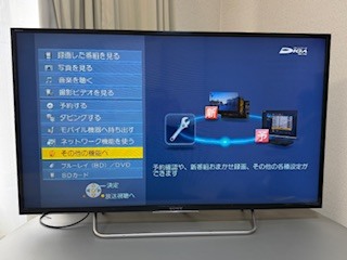 Yahoo!オークション -「kdl-32ex720」の落札相場・落札価格