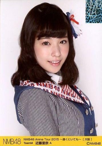 2026年最新】Yahoo!オークション -近藤里奈 生写真(写真)の中古品