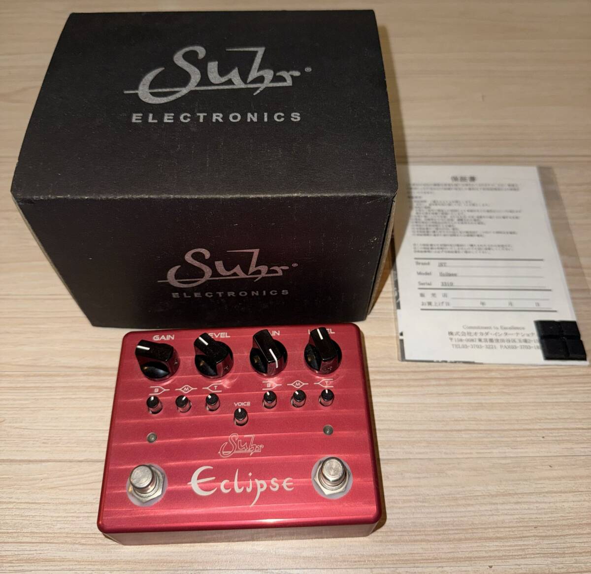 Yahoo!オークション -「suhr eclipse」(楽器、器材) の落札相場・落札価格