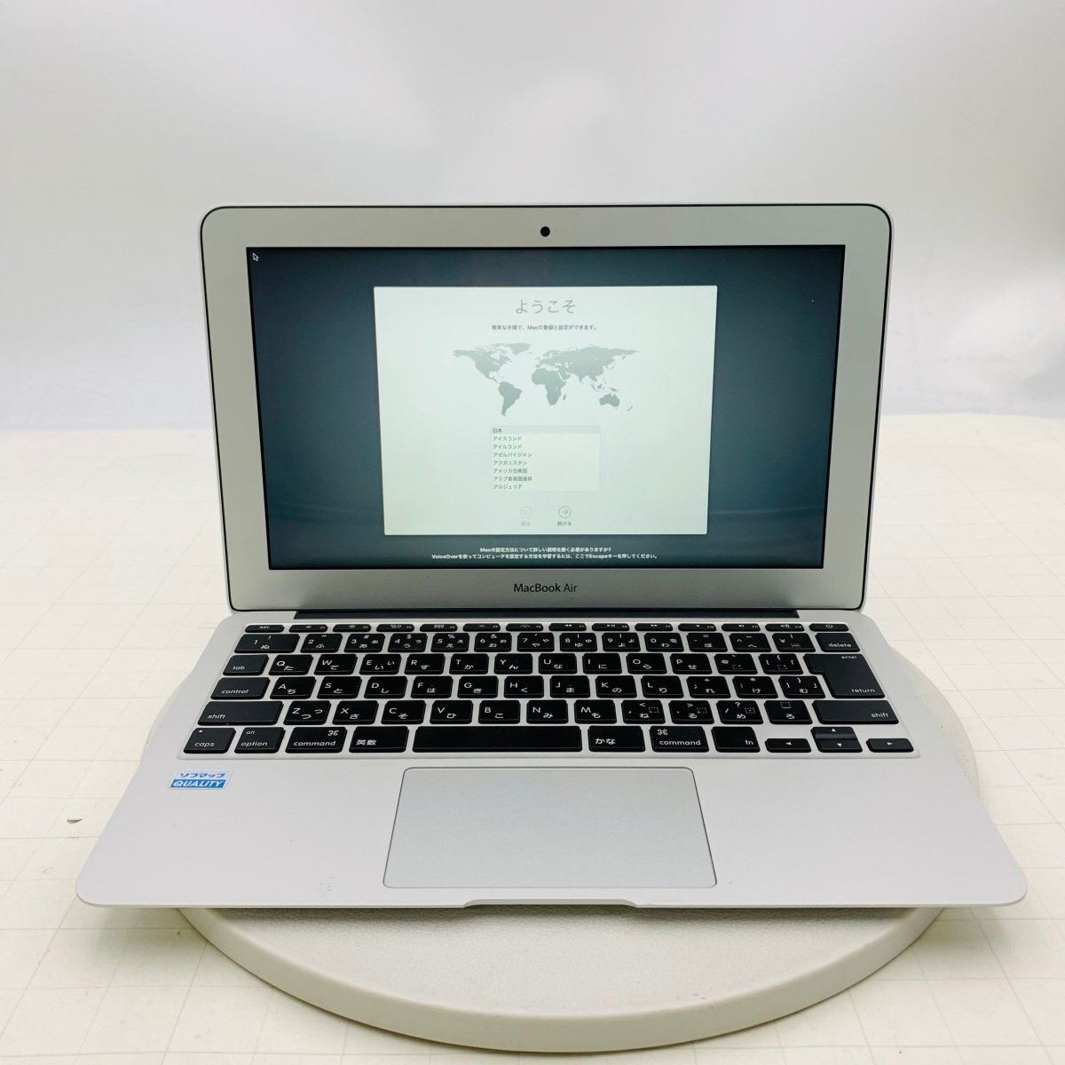2026年最新】Yahoo!オークション -macbook air 2013(ノートブック