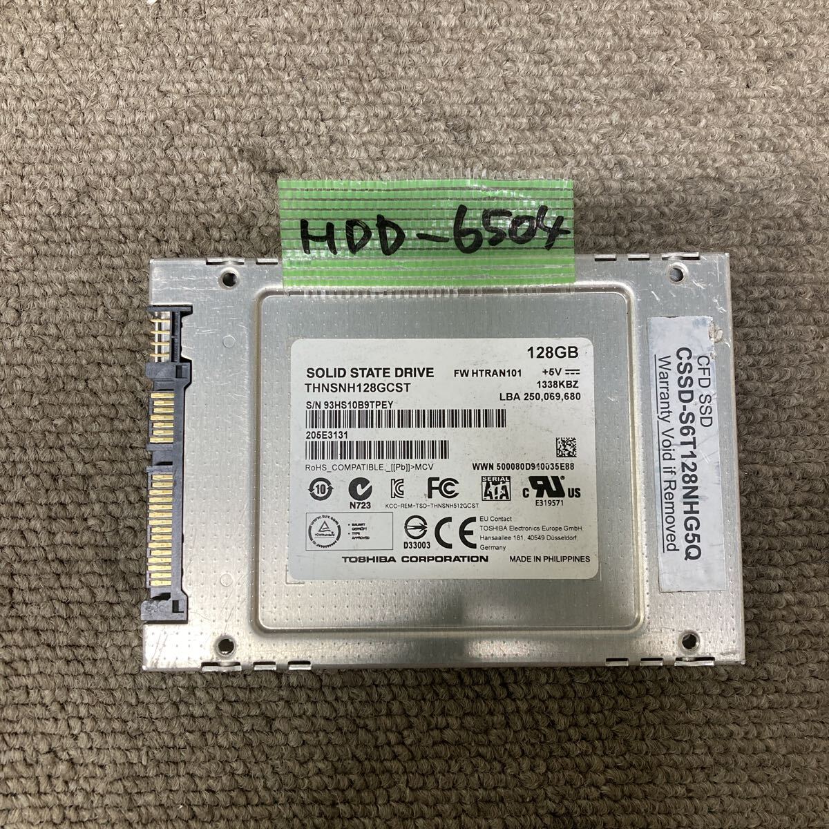 Yahoo!オークション - ELECOM SSD 1TB SATA 2.5インチ LSD-IA1024G 中