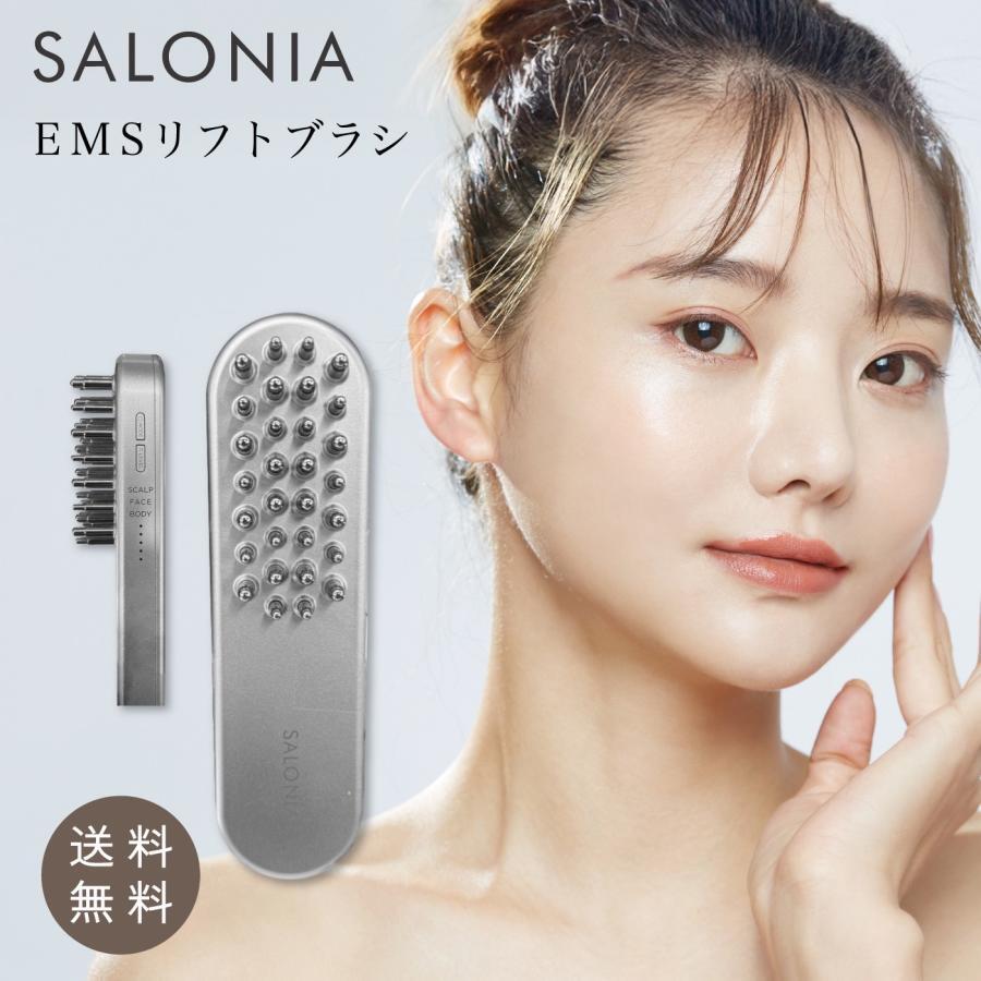 2026年最新】Yahoo!オークション -ems ブラシの中古品・新品・未使用品一覧