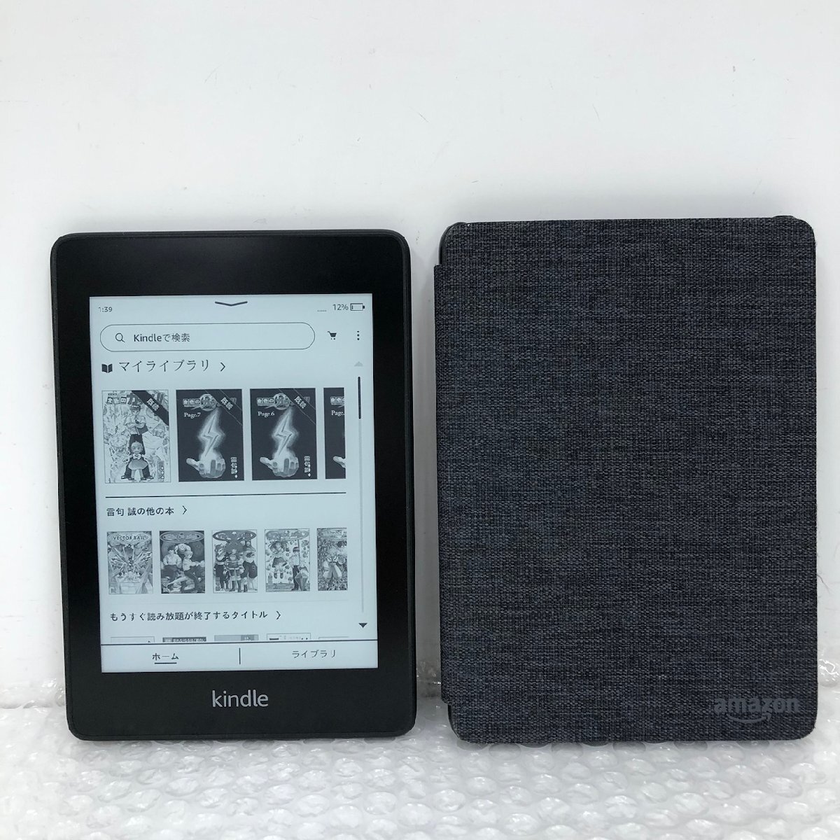 Yahoo!オークション -「kindle paperwhite 第10世代」の落札相場・落札価格