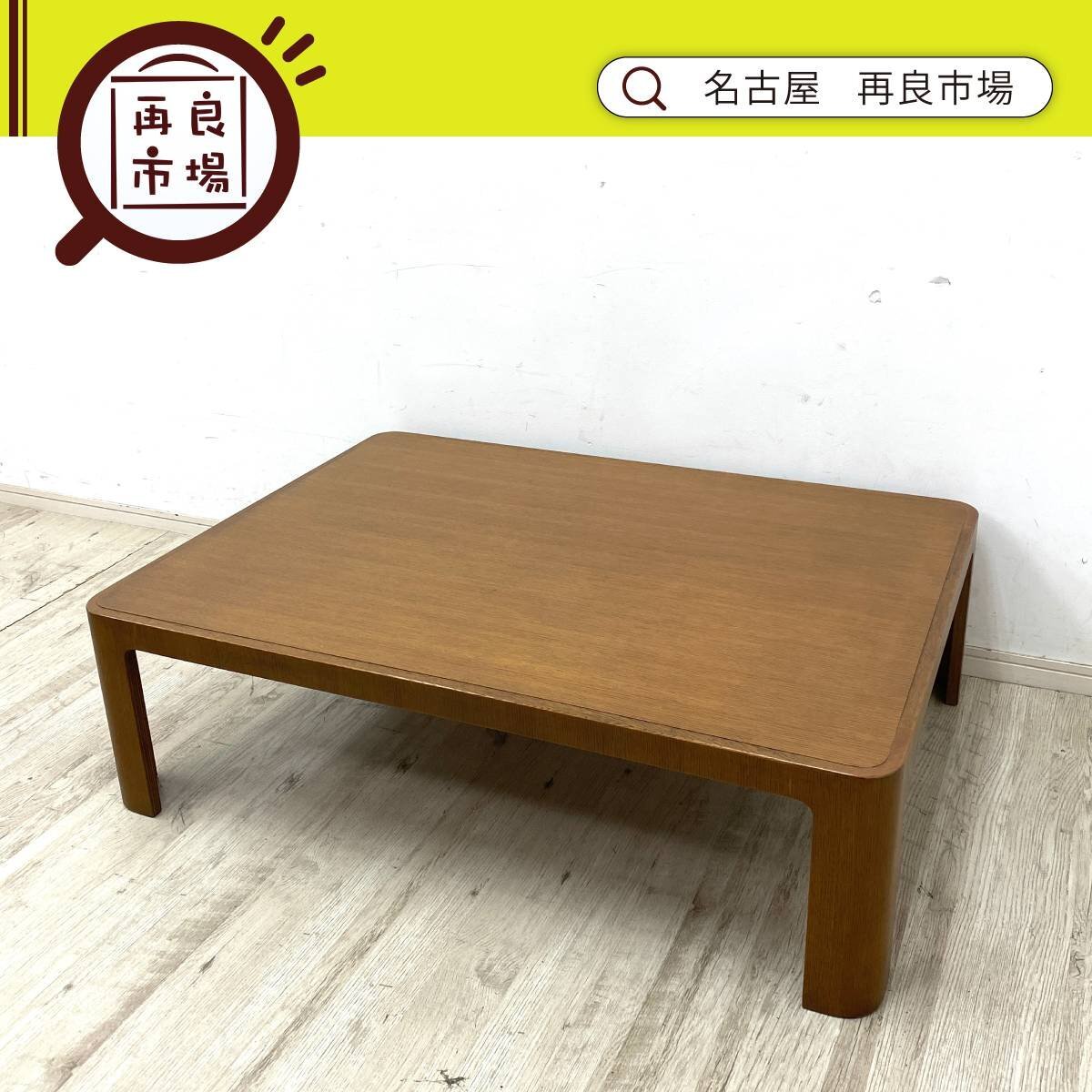 2026年最新】Yahoo!オークション -モリシゲ テーブルの中古品・新品