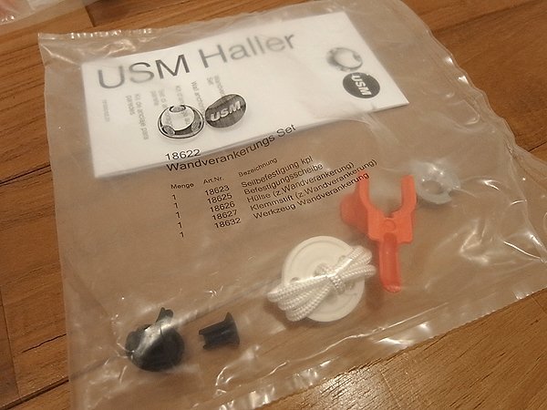 2026年最新】Yahoo!オークション -usmハラーhaller部品の中古品・新品