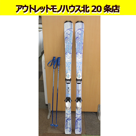 2026年最新】Yahoo!オークション -pure consciousの中古品・新品・未