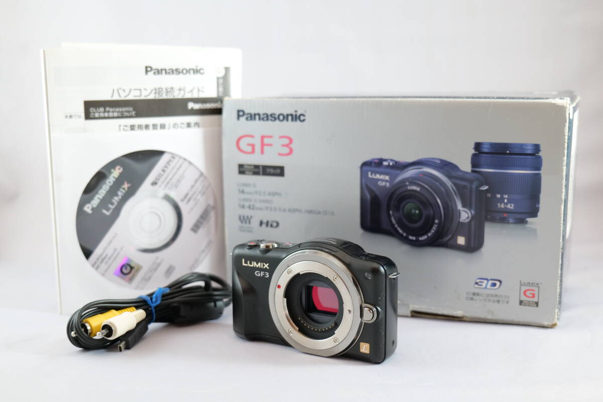 パナソニック LUMIX DMC-GF3 ボディ オークション比較 - 価格.com