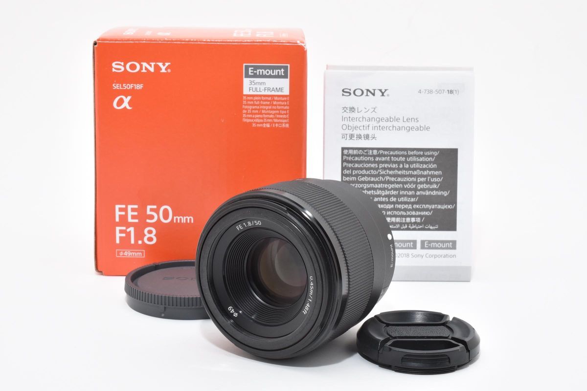 2026年最新】Yahoo!オークション -#sel50f18の中古品・新品・未使用品一覧