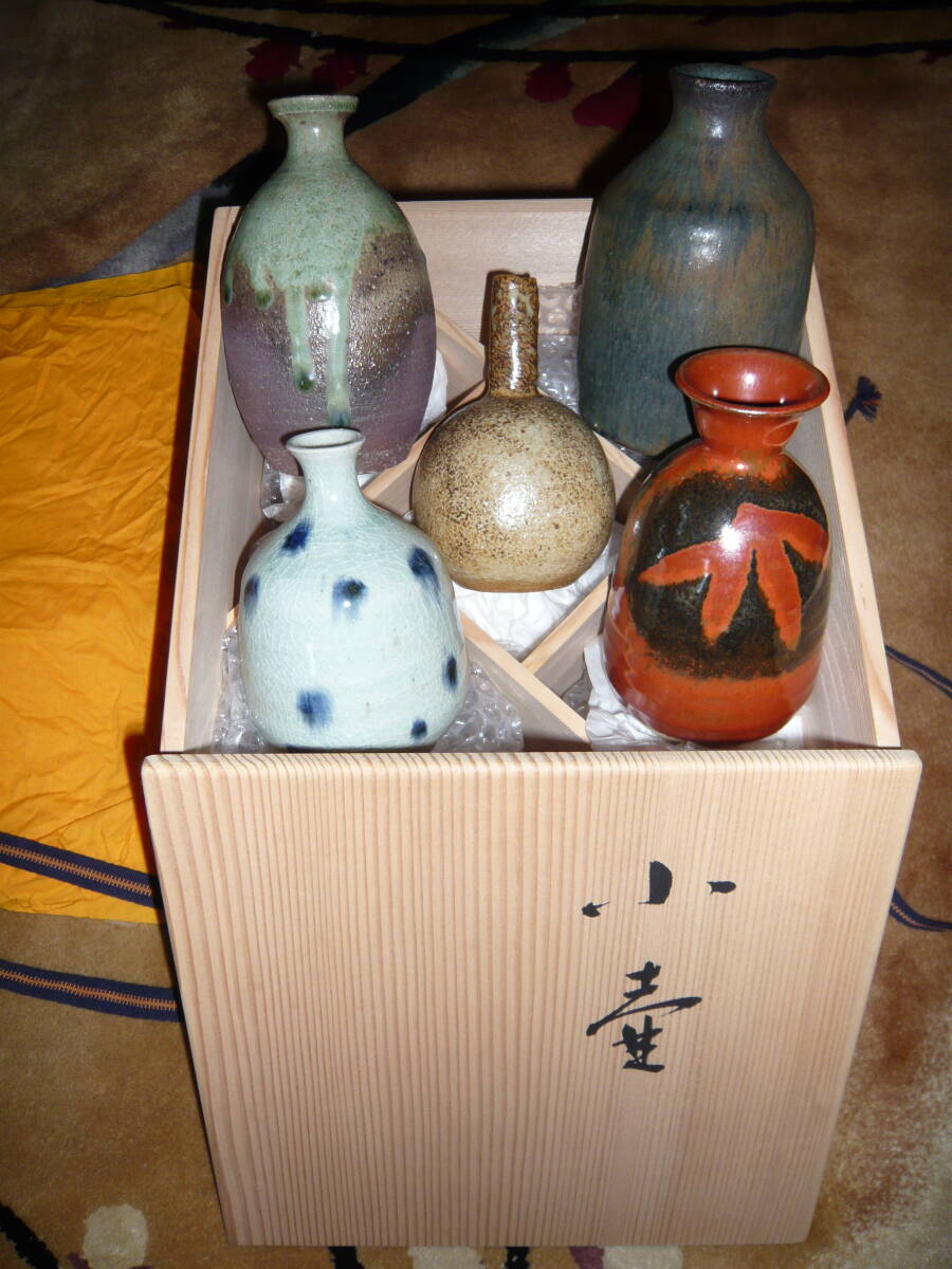 2026年最新】Yahoo!オークション -加藤舜陶の中古品・新品・未使用品一覧