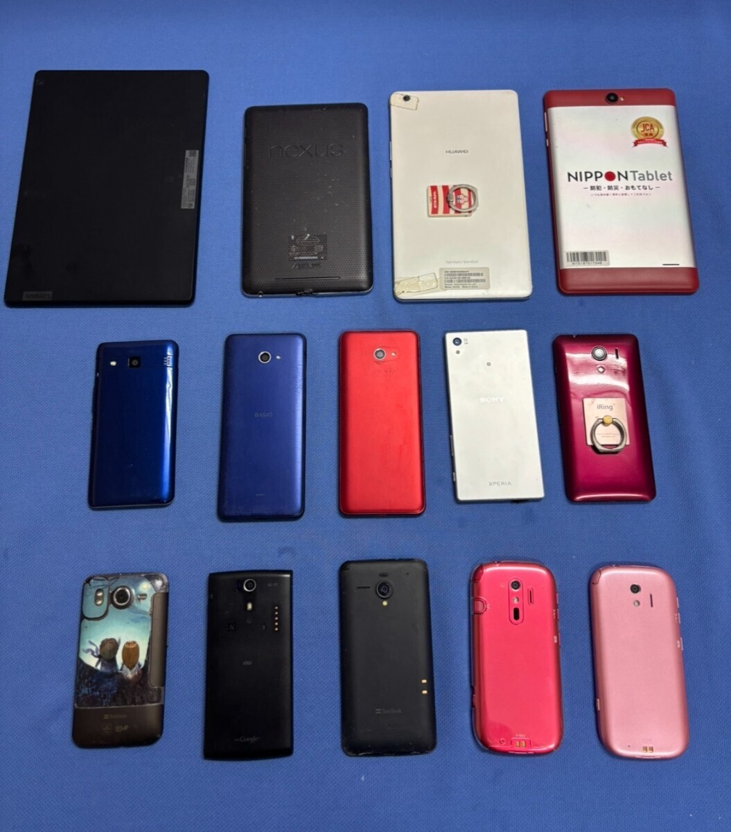 2026年最新】Yahoo!オークション -スマホ ジャンクセットの中古品