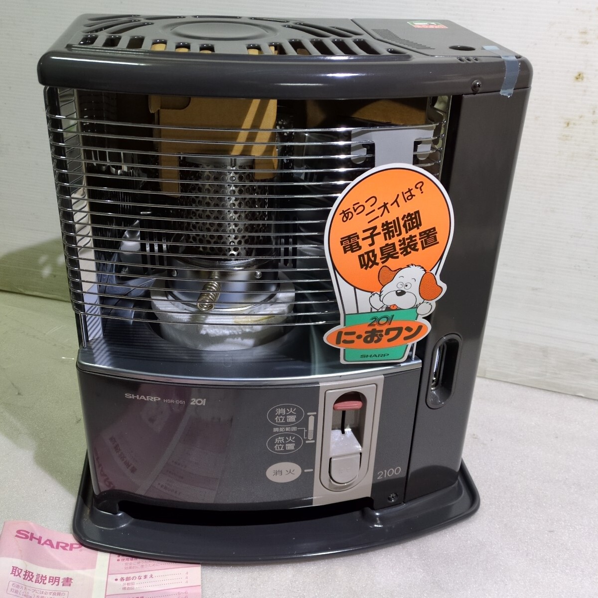 Yahoo!オークション -「シャープ石油ストーブ」(家電、AV、カメラ) の