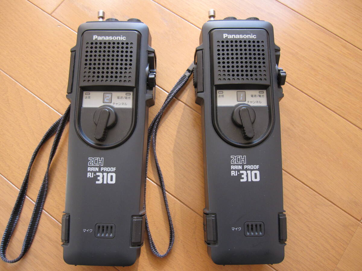 Yahoo!オークション -「rj-310」の落札相場・落札価格