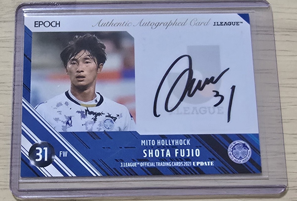 Yahoo!オークション -「藤尾翔太 サイン」(スポーツ) (トレーディング
