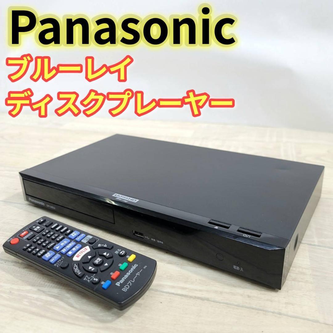 2026年最新】Yahoo!オークション -blu-ray プレーヤー パナソニック