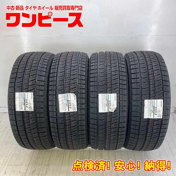 2026年最新】Yahoo!オークション -215／55r17 vrx2の中古品・新品・未