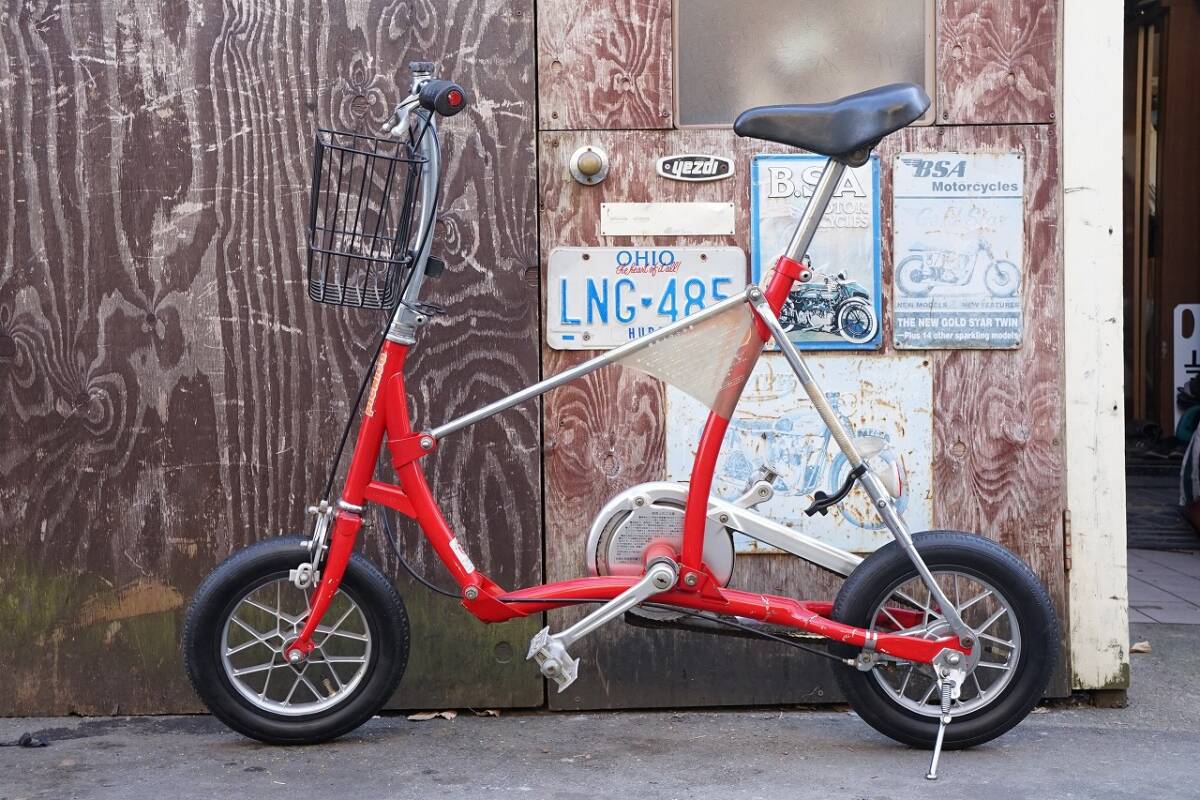 Yahoo!オークション -「ワンタッチピクニカ」(車体) (自転車