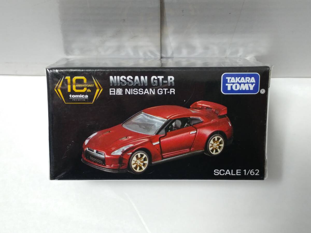 Yahoo!オークション -「トミカ キャンペーン gt-r」の落札相場・落札価格